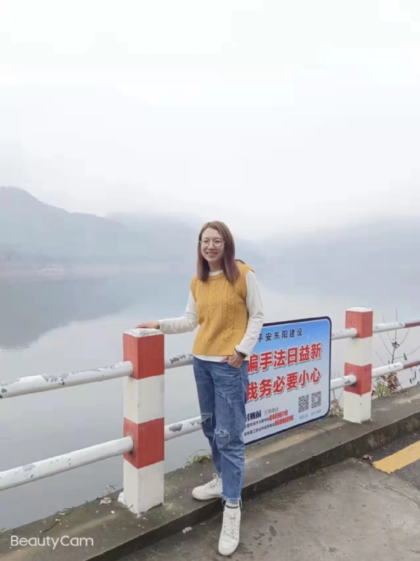 青峰万福的第一张照片--东阳中老年相亲网